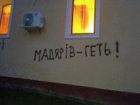 Kép szöveg