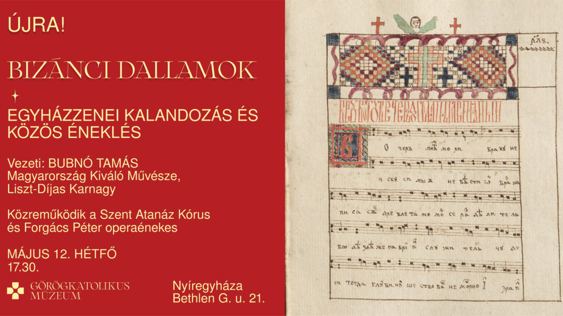 Bizánci dallamok – egyházzenei kalandozás és közös éneklés