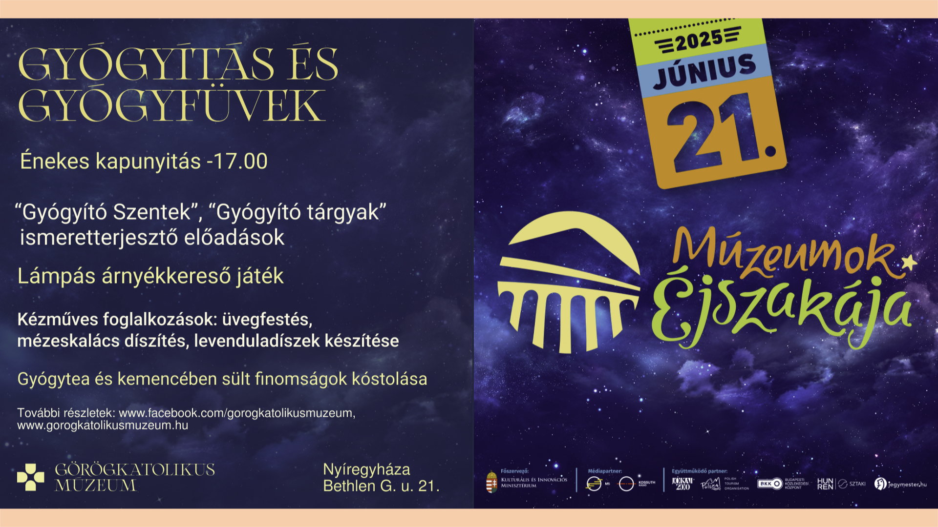 Múzeumok Éjszakája 2025