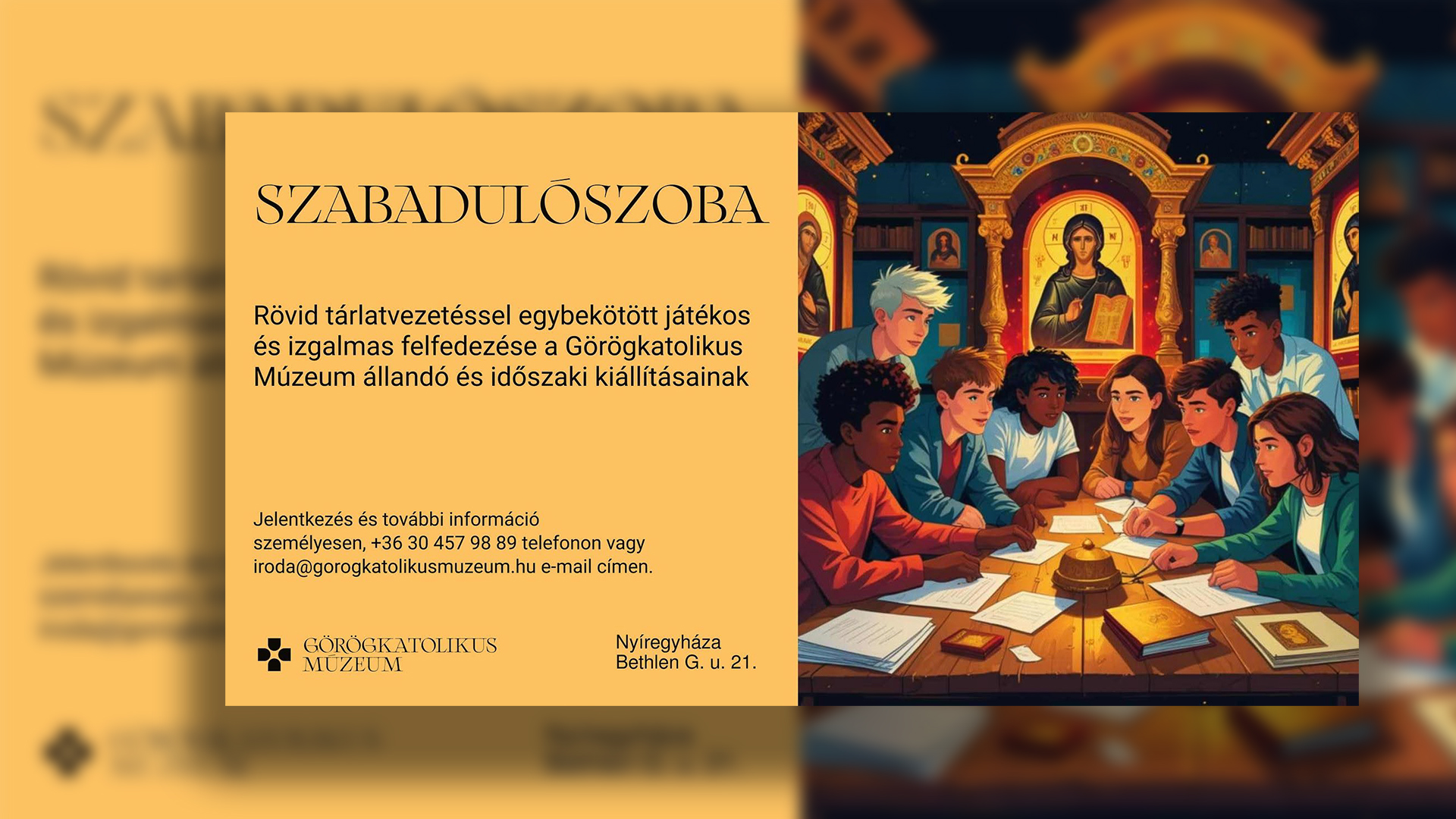 Szabadulószoba, pixelvadászat, árnyékkeresés a sötétben – nyári programlehetőségek a Görögkatolikus Múzeumban
