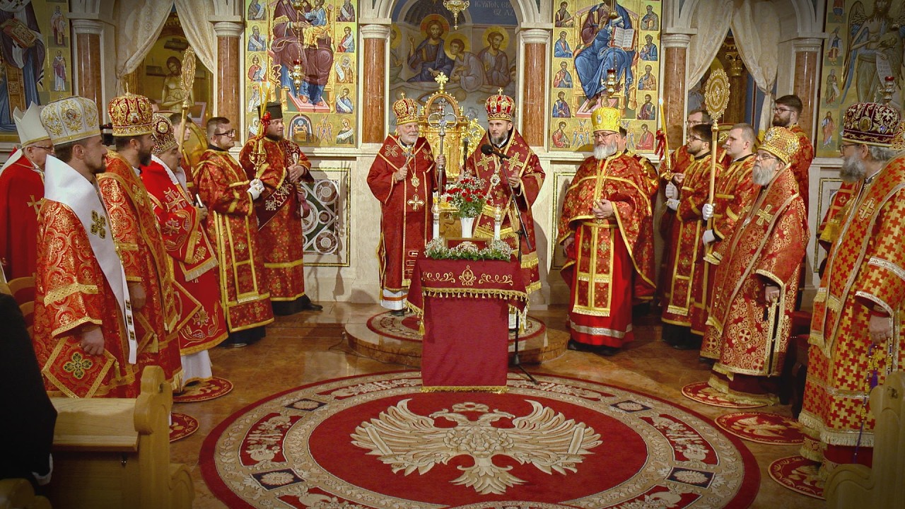 Szent Liturgia ukrán – magyar nyelven | Európai Keleti katolikus Püspökök Találkozója, Nyíregyháza